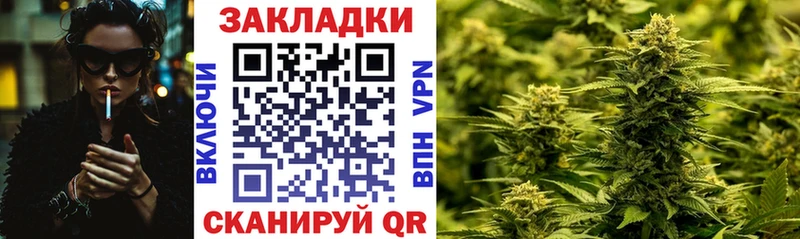 Наркошоп купить КОКАИН  Меф мяу мяу  Гашиш  АМФЕТАМИН  Марихуана  Апшеронск