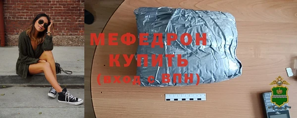 кокаин перу Ладушкин