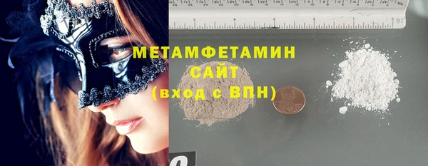 кокаин перу Лабытнанги