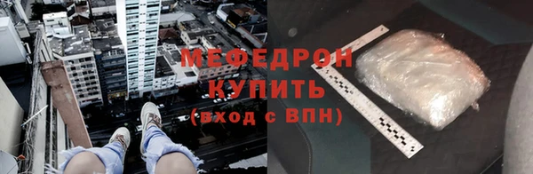 кокаин перу Лабытнанги