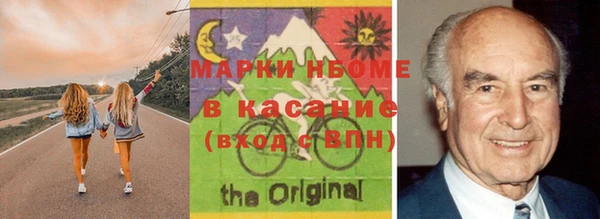 кокаин перу Ладушкин