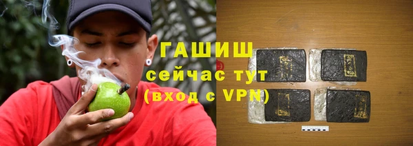 кокаин перу Лабытнанги