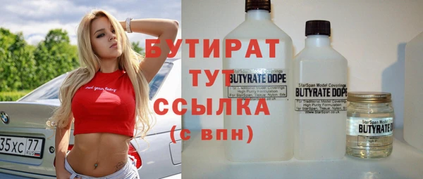 кокаин перу Ладушкин