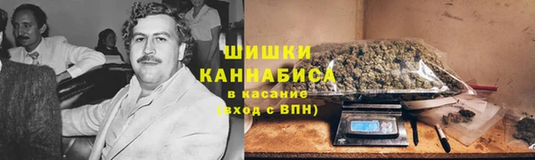 кокаин перу Ладушкин
