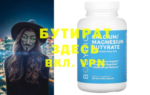 кокаин перу Ладушкин