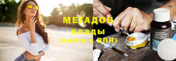 шишки Лагань
