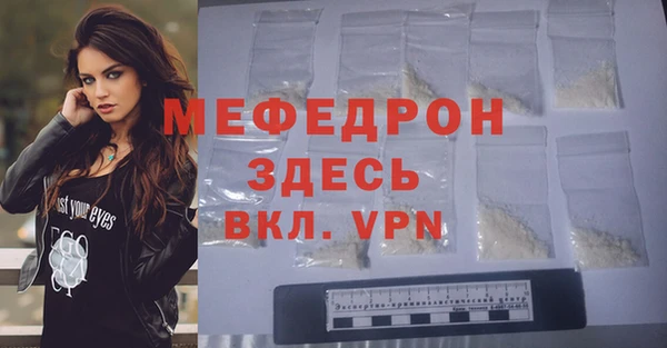 кокаин перу Лабытнанги