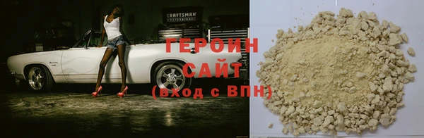 кокаин перу Ладушкин