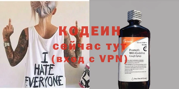 кокаин перу Лабытнанги
