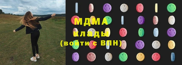 кокаин перу Лабытнанги