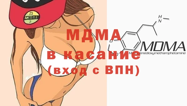 кокаин перу Лабытнанги