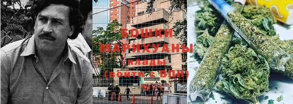кокаин перу Лабытнанги