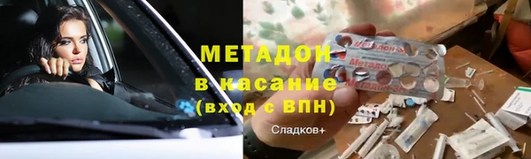 шишки Лагань