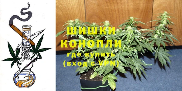 кокаин перу Ладушкин
