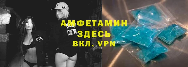 кокаин перу Ладушкин