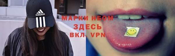 кокаин перу Лабытнанги