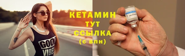 кокаин перу Лабытнанги