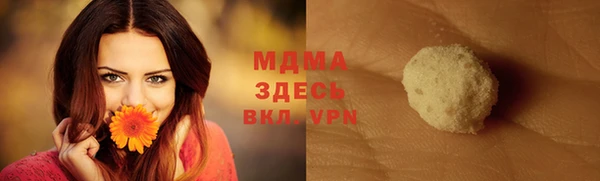 кокаин перу Лабытнанги