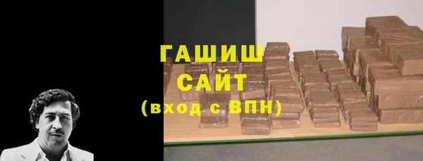 кокаин перу Лабытнанги