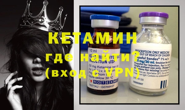 кокаин перу Ладушкин
