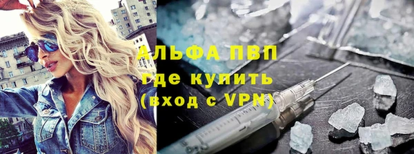 кокаин перу Лабытнанги