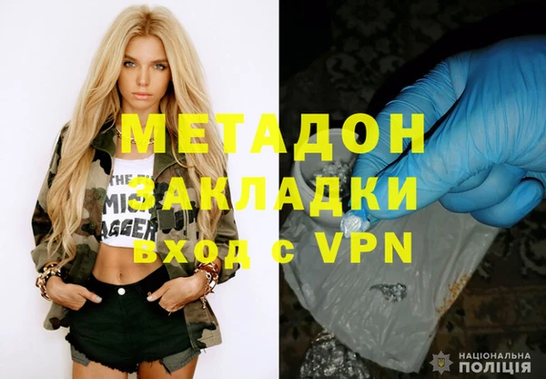 кокаин перу Лабытнанги