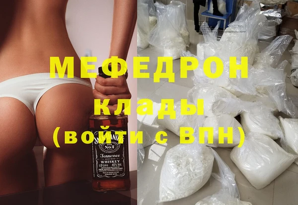 кокаин перу Ладушкин