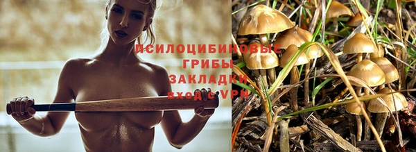 кокаин перу Лабытнанги