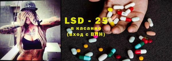 кокаин перу Ладушкин