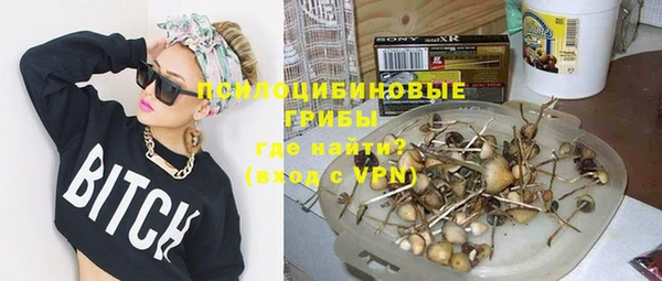 кокаин перу Ладушкин
