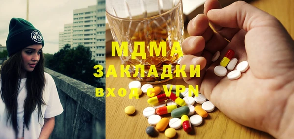 кокаин перу Лабытнанги