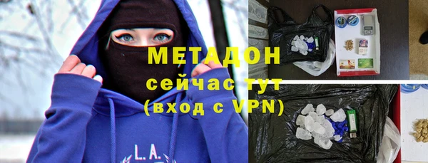 шишки Лагань