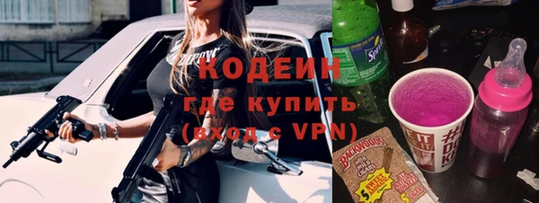 кокаин перу Ладушкин