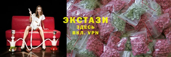 кокаин перу Ладушкин