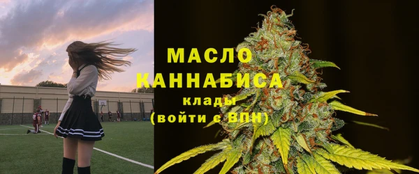 кокаин перу Ладушкин