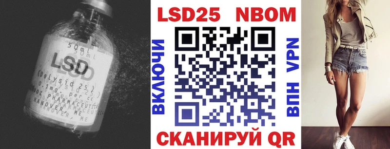 ЛСД экстази ecstasy  Купить где  Апшеронск 