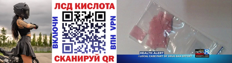 Марки N-bome 1500мкг  Купить где  Апшеронск 